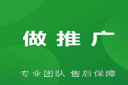 信息流广告制作技巧与成功案例