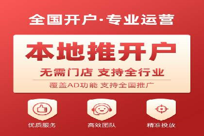 百度推广效果提升的五大优化技巧及案例